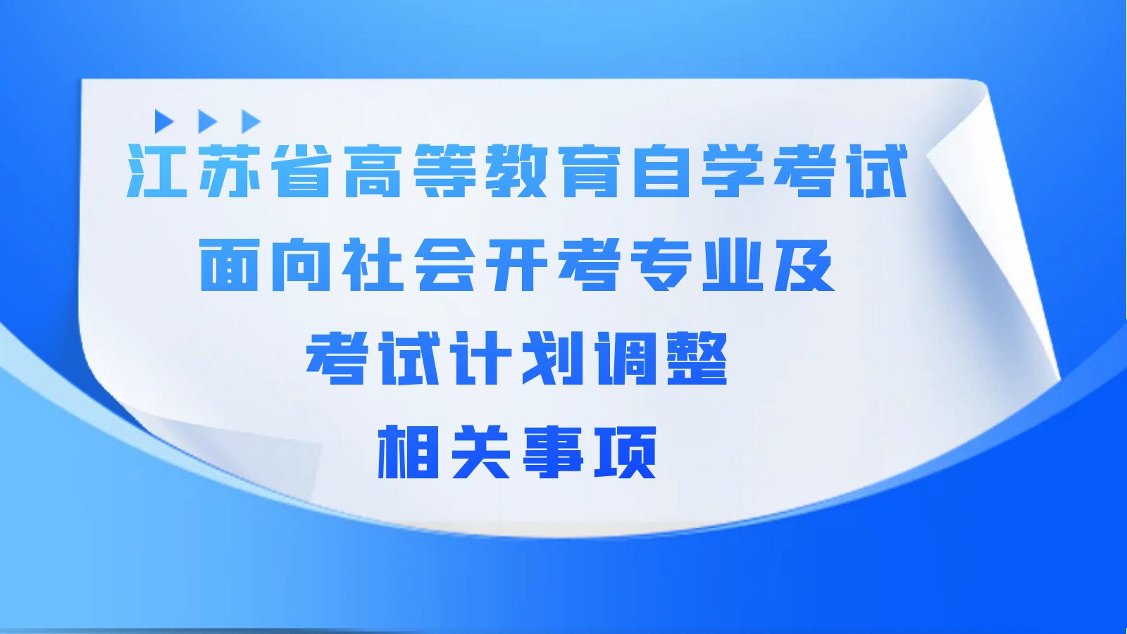 本站按公开材料组织页面